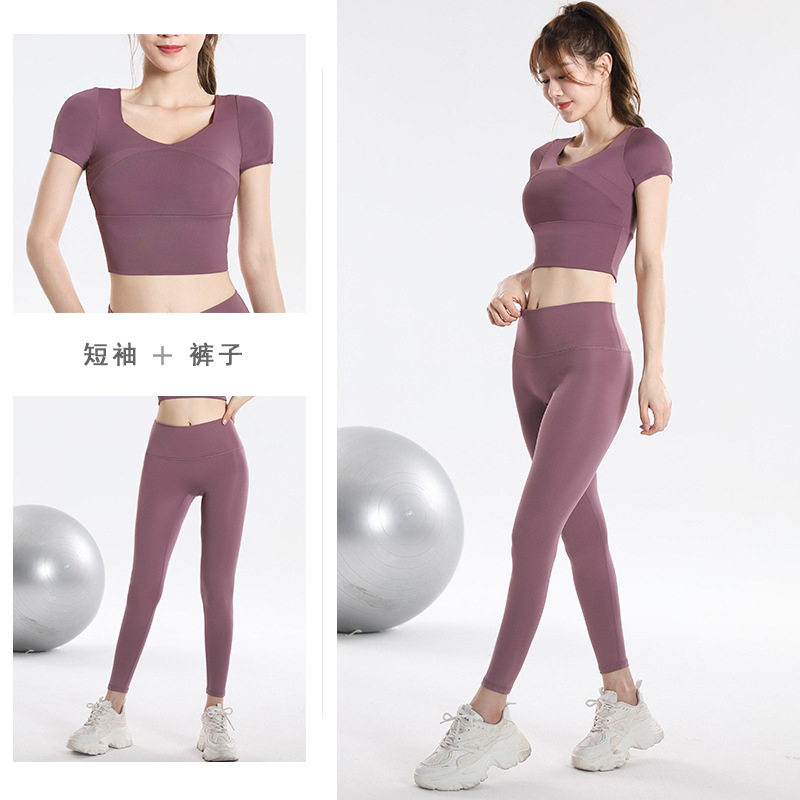 Szybkoschnący Zestaw Sportowy: – Fitness Yoga & Kickfit recenzja i cena
