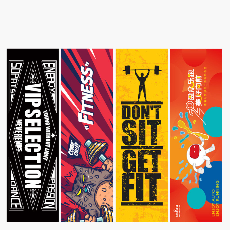Ręcznik sportowy Ręcznik do jo – Yoga Fitness Promotion recenzja i cena